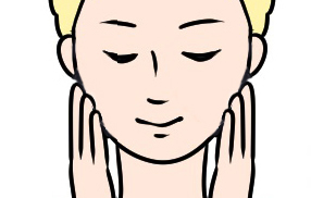 自然な輪郭を取り戻す